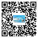 仁化縣關(guān)于不干膠標(biāo)簽印刷你還有哪些了解？