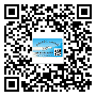 崇左市商品防竄貨體系,渠道流通管控