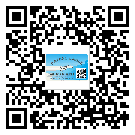 云陽縣定制二維碼標簽要經(jīng)過哪些流程？