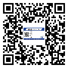 替換城市不干膠防偽標(biāo)簽有哪些優(yōu)點(diǎn)呢？