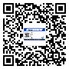 貼鷹潭市防偽標(biāo)簽的意義是什么？