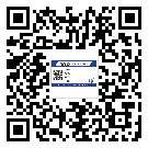 長(zhǎng)沙市防偽標(biāo)簽印刷有哪些好處？