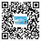 西城區(qū)二維碼防偽標(biāo)簽怎樣做與具體應(yīng)用