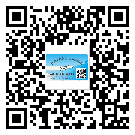東莞中堂鎮(zhèn)二維碼標(biāo)簽可以實現(xiàn)哪些功能呢？