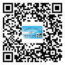 南雄市如何防止不干膠標(biāo)簽印刷時(shí)沾臟？
