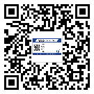 替換城市不干膠防偽標簽有哪些優(yōu)點呢？