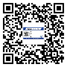 化州市二維碼防偽標(biāo)簽的作用是什么