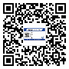 樂山市煙酒防偽標(biāo)簽定制優(yōu)勢