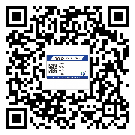 龍巖市潤(rùn)滑油二維碼防偽標(biāo)簽定制流程