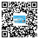 薊縣防偽標(biāo)簽印刷材質(zhì)使用哪種膠水好?