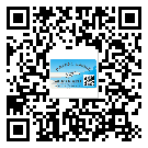 貼石景山區(qū)防偽標(biāo)簽的意義是什么？