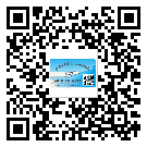 常用的韶關(guān)市不干膠標(biāo)簽具有哪些優(yōu)勢(shì)？