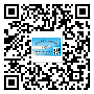 白城市激光防偽標(biāo)簽制作一般多少錢