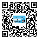 替換廣東城市企業(yè)的防偽標簽怎么來制作