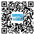 大興區(qū)關于不干膠標簽印刷你還有哪些了解？