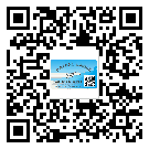 甘肅省防偽標(biāo)簽設(shè)計構(gòu)思是怎樣的？