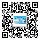 潮州市煙酒防偽標(biāo)簽定制優(yōu)勢