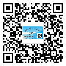 替換廣東城市企業(yè)的防偽標簽怎么來制作