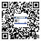 遼寧省制作防偽標貼時的注意點