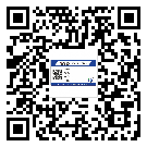 韶關(guān)市不干膠標(biāo)簽印刷時(shí)容易出現(xiàn)什么問題？