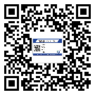 青海省煙酒防偽標(biāo)簽定制優(yōu)勢