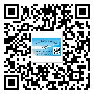 南寧市激光防偽標(biāo)簽制作一般多少錢