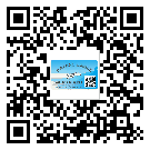常用的新疆不干膠標簽具有哪些優(yōu)勢？