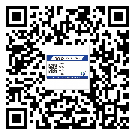 貼洪雅縣防偽標簽的意義是什么？
