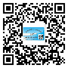 如何識(shí)別蘭州市不干膠標(biāo)簽？