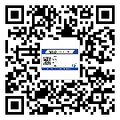 東莞虎門鎮(zhèn)防偽標(biāo)簽印刷有哪些好處？