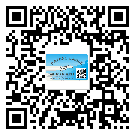 替換城市不干膠防偽標(biāo)簽有哪些優(yōu)點呢？