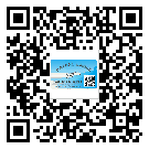 替換廣東城市企業(yè)的防偽標(biāo)簽怎么來(lái)制作