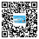 五華縣不干膠標簽廠家有哪些加工工藝流程？(1)