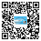 湛江市飲料防偽標(biāo)簽定制印刷