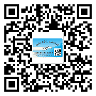 永川區(qū)防偽技術是產品的保護層