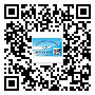 綏化市潤滑油二維條碼防偽標(biāo)簽量身定制優(yōu)勢