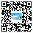 甘南藏族自治州不干膠標(biāo)簽貼在天冷的時候怎么存放？(1)
