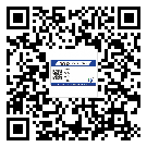 安徽省二維碼防偽標(biāo)簽的作用是什么