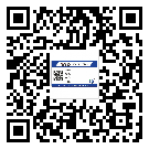 雞西市潤滑油二維條碼防偽標(biāo)簽量身定制優(yōu)勢