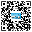 廊坊市激光防偽標(biāo)簽制作一般多少錢