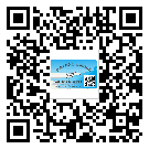 深圳市二維碼防偽標(biāo)簽的作用是什么