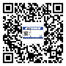 長(zhǎng)治市制作產(chǎn)品防偽標(biāo)簽怎么操作