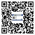 黃山市防偽溯源技術(shù)解決產(chǎn)品真?zhèn)螁栴}