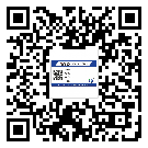 呼中區(qū)二維碼防偽標(biāo)簽的作用是什么