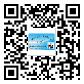 貼平輿縣防偽標(biāo)簽的意義是什么？