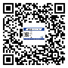 深圳市飲料防偽標(biāo)簽定制印刷