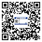 深圳市飲料防偽標(biāo)簽定制印刷