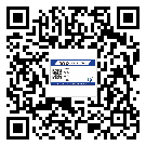 黃浦區(qū)?選擇防偽標(biāo)簽印刷油墨時(shí)應(yīng)該注意哪些問題？(2)
