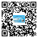 東城區(qū)怎么選擇不干膠標(biāo)簽貼紙材質(zhì)？