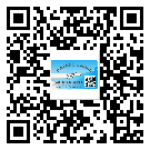 如何識別云南省不干膠標(biāo)簽？
